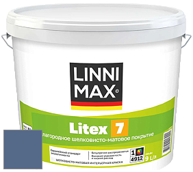 Краска LINNIMAX LITEX 7 / ЛИННИМАКС ЛИТЕКС 7  (CAPAROL SAMTEX 7) латексная краска цвет Saphir 70 