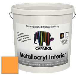 Краска Capadecor Metallocryl Interior/Кападекор Металлакрил Интериор блестящая краска цвет Amber 130 