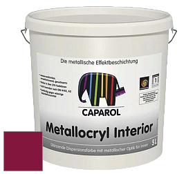 Краска Capadecor Metallocryl Interior/Кападекор Металлакрил Интериор блестящая краска цвет Pink 5 