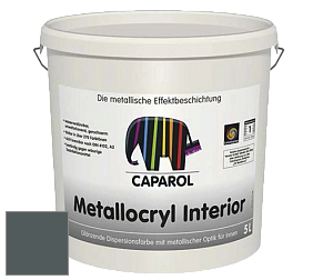 Краска Capadecor Metallocryl Interior/Кападекор Металлакрил Интериор блестящая краска цвет Verona 35 