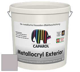 Краска Capadecor Metallocryl Exterior/Кападекор Металлакрил Экстериор шелковисто-глянцевая краска цвет Viola 15 