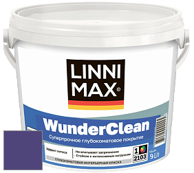 Краска LINNIMAX (CAPAROL) WUNDERCLEAN / ЛИННИМАКС ВУНДЕРКЛИН краска премиум-класса цвет Velvet 95 