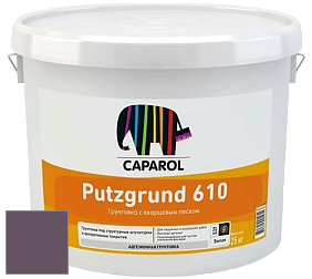 Краска CAPAROL Putzgrund Pro 610 грунтовочная краска цвет Viola 35 