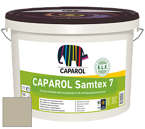 Краска CAPAROL Samtex 7 E.L.F. / КАПАРОЛ Самтекс 7 шелковисто-матовая краска цвет Soja 5 