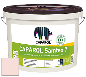 Краска CAPAROL Samtex 7 E.L.F. / КАПАРОЛ Самтекс 7 шелковисто-матовая краска цвет NCS S 0510-Y90R 