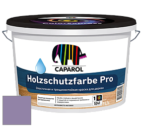 Краска CAPAROL HOLZSCHUTZFARBE PRO краска для древесины акриловая кроющая универсальная. цвет Velvet 105 
