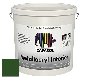 Краска Capadecor Metallocryl Interior/Кападекор Металлакрил Интериор блестящая краска цвет Verdo 5 