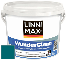 Краска LINNIMAX (CAPAROL) WUNDERCLEAN / ЛИННИМАКС ВУНДЕРКЛИН краска премиум-класса цвет Verona 125 