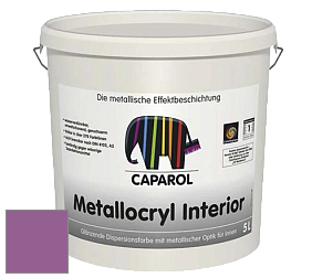Краска Capadecor Metallocryl Interior/Кападекор Металлакрил Интериор блестящая краска цвет Viola 105 