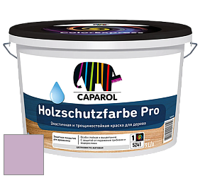 Краска CAPAROL HOLZSCHUTZFARBE PRO краска для древесины акриловая кроющая универсальная. цвет Viola 85 