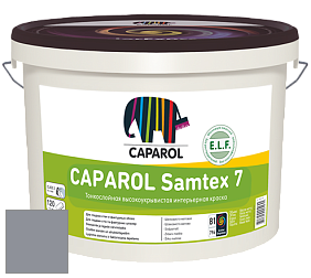 Краска CAPAROL Samtex 7 E.L.F. / КАПАРОЛ Самтекс 7 шелковисто-матовая краска цвет Saphir 20 