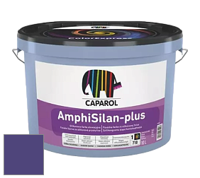 Краска CAPAROL AmphiSilan-Plus / Капарол Амфисилан-Плюс фасадная краска цвет Velvet 95 
