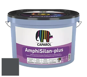 Краска CAPAROL AmphiSilan-Plus / Капарол Амфисилан-Плюс фасадная краска цвет Venato 10 