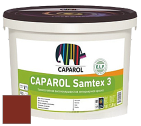 Краска CAPAROL Samtex 3 E.L.F. /КАПАРОЛ Самтекс 3 глубокоматовая акриловая краска цвет Rubin 15 