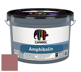 Краска CAPAROL Amphibolin / КАПАРОЛ Амфиболин краска акриловая цвет Barolo 75 