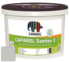 Краска CAPAROL Samtex 3 E.L.F. /КАПАРОЛ Самтекс 3 глубокоматовая акриловая краска цвет Agave 20 