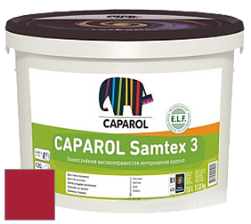 Краска CAPAROL Samtex 3 E.L.F. /КАПАРОЛ Самтекс 3 глубокоматовая акриловая краска цвет Barolo 125 