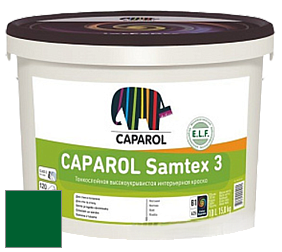Краска CAPAROL Samtex 3 E.L.F. /КАПАРОЛ Самтекс 3 глубокоматовая акриловая краска цвет Verdo 20 