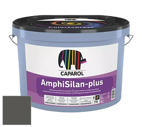 Краска CAPAROL AmphiSilan-Plus / Капарол Амфисилан-Плюс фасадная краска цвет Tundra 5 