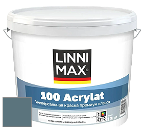Краска LINNIMAX 100 ACRYLAT / ЛИННИМАКС 100 АКРИЛАТ (CAPAROL AMPHIBOLIN) акриловая краска цвет Arctis 35 