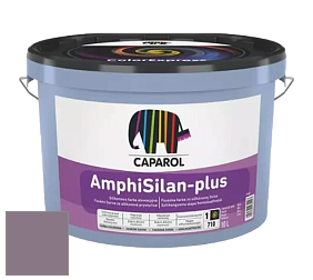 Краска CAPAROL AmphiSilan-Plus / Капарол Амфисилан-Плюс фасадная краска цвет Viola 40 