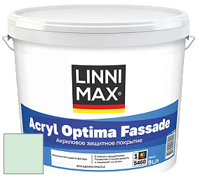 Краска LINNIMAX ACRYL OPTIMA FASSADE / ЛИННИМАКС АКРИЛ ОПТИМА ФАСАД (ALPINA) акриловая краска цвет NCS S 0515-G 