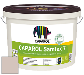 Краска CAPAROL Samtex 7 E.L.F. / КАПАРОЛ Самтекс 7 шелковисто-матовая краска цвет Aprico 15 
