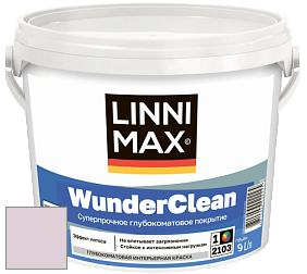Краска LINNIMAX (CAPAROL) WUNDERCLEAN / ЛИННИМАКС ВУНДЕРКЛИН краска премиум-класса цвет Viola 55 