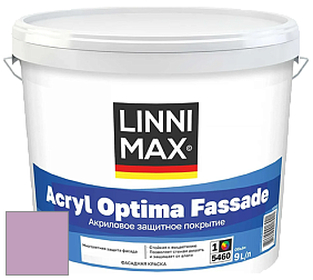 Краска LINNIMAX ACRYL OPTIMA FASSADE / ЛИННИМАКС АКРИЛ ОПТИМА ФАСАД (ALPINA) акриловая краска цвет Viola 120 