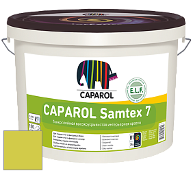 Краска CAPAROL Samtex 7 E.L.F. / КАПАРОЛ Самтекс 7 шелковисто-матовая краска цвет Tundra 135 