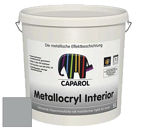 Краска Capadecor Metallocryl Interior/Кападекор Металлакрил Интериор блестящая краска цвет Venato 40 