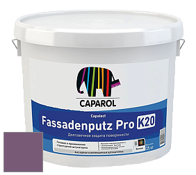 Краска CAPAROL Capatect-Fassadenputz Pro K 20/Капарол Фассаденпутц Про К20 структурная штукатурка цвет Viola 70 