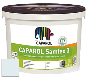 Краска CAPAROL Samtex 3 E.L.F. /КАПАРОЛ Самтекс 3 глубокоматовая акриловая краска цвет NCS S 0505-B20G 