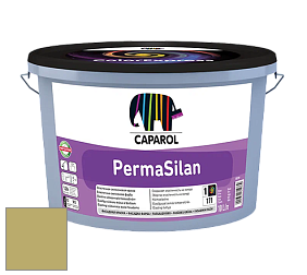 Краска CAPAROL PermaSilan /Капарол Пермасилан фасадная краска цвет Citrus 45 