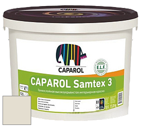 Краска CAPAROL Samtex 3 E.L.F. /КАПАРОЛ Самтекс 3 глубокоматовая акриловая краска цвет Tundra 25 