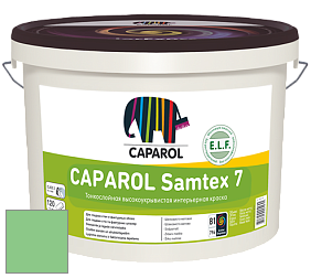 Краска CAPAROL Samtex 7 E.L.F. / КАПАРОЛ Самтекс 7 шелковисто-матовая краска цвет Agave 140 