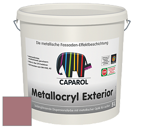 Краска Capadecor Metallocryl Exterior/Кападекор Металлакрил Экстериор шелковисто-глянцевая краска цвет Rose 75 