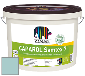 Краска CAPAROL Samtex 7 E.L.F. / КАПАРОЛ Самтекс 7 шелковисто-матовая краска цвет Verona 115 