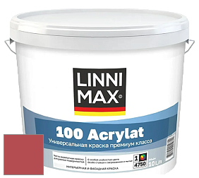 Краска LINNIMAX 100 ACRYLAT / ЛИННИМАКС 100 АКРИЛАТ (CAPAROL AMPHIBOLIN) акриловая краска цвет Barolo 130 