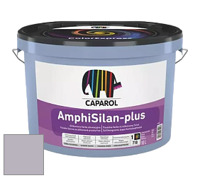 Краска CAPAROL AmphiSilan-Plus / Капарол Амфисилан-Плюс фасадная краска цвет Velvet 55 