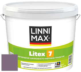 Краска LINNIMAX LITEX 7 / ЛИННИМАКС ЛИТЕКС 7  (CAPAROL SAMTEX 7) латексная краска цвет Viola 75 