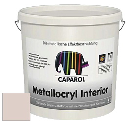 Краска Capadecor Metallocryl Interior/Кападекор Металлакрил Интериор блестящая краска цвет Amber 30 