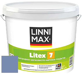 Краска LINNIMAX LITEX 7 / ЛИННИМАКС ЛИТЕКС 7  (CAPAROL SAMTEX 7) латексная краска цвет Saphir 105 