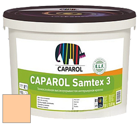Краска CAPAROL Samtex 3 E.L.F. /КАПАРОЛ Самтекс 3 глубокоматовая акриловая краска цвет Amber 145 