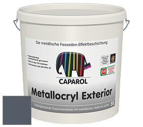 Краска Capadecor Metallocryl Exterior/Кападекор Металлакрил Экстериор шелковисто-глянцевая краска цвет Saphir 10 