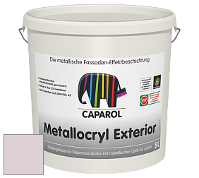 Краска Capadecor Metallocryl Exterior/Кападекор Металлакрил Экстериор шелковисто-глянцевая краска цвет Viola 55 