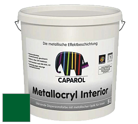 Краска Capadecor Metallocryl Interior/Кападекор Металлакрил Интериор блестящая краска цвет Verdo 20 