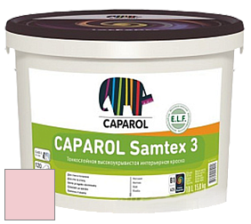 Краска CAPAROL Samtex 3 E.L.F. /КАПАРОЛ Самтекс 3 глубокоматовая акриловая краска цвет NCS S 0520-R10B 