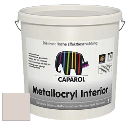Краска Capadecor Metallocryl Interior/Кападекор Металлакрил Интериор блестящая краска цвет Aprico 20 