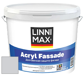 Краска LINNIMAX ACRYL FASSADE / ЛИННИМАКС АКРИЛ ФАССАДЕ (CAPAROL) акриловая фасадная краска цвет Saphir 30 